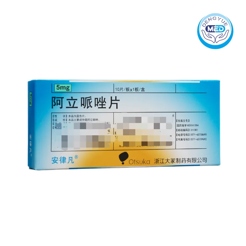 abilify aripiprazole tablets 5mg 10tablets per blister per box