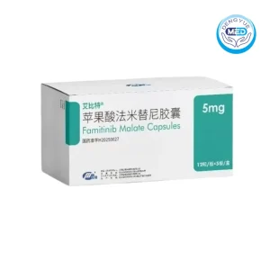 aibite famitinib malate capsules cervical cancer 5mg