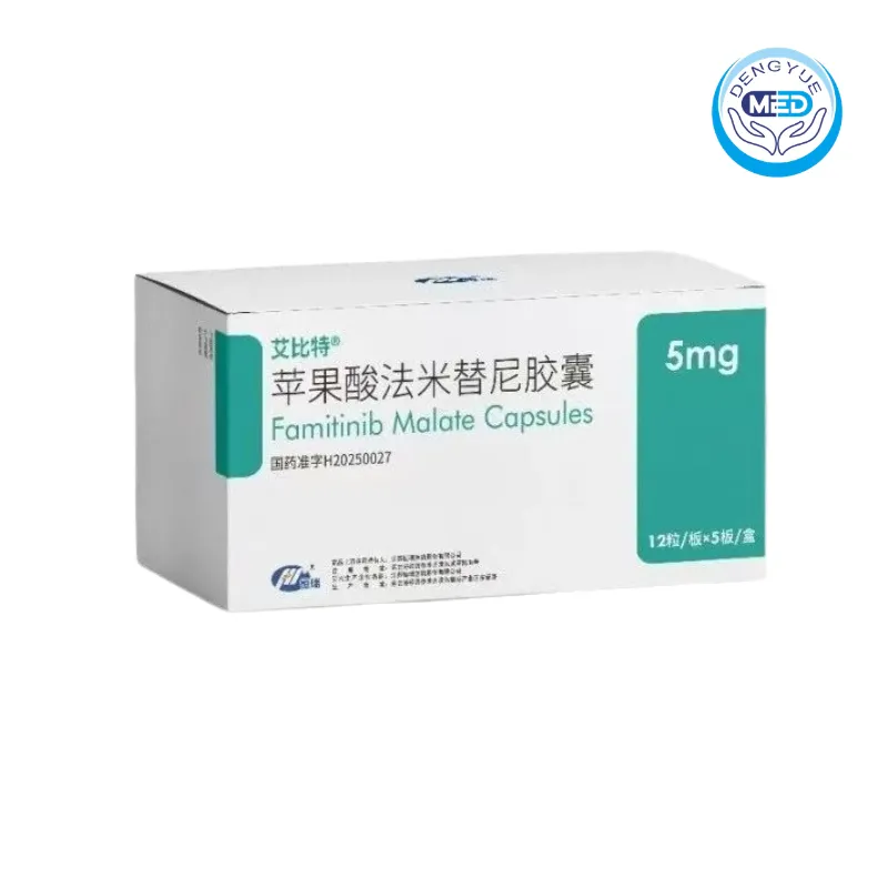 aibite famitinib malate capsules cervical cancer 5mg