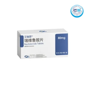 airuien rezvilutamide tablets 80mgbox