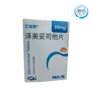 airuijing zeprumetostat tablet 50mg 98tablets per bottle