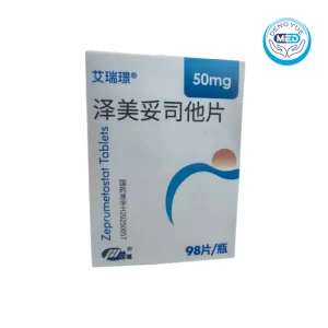 airuijing zeprumetostat tablets t cell lymphoma 50mg