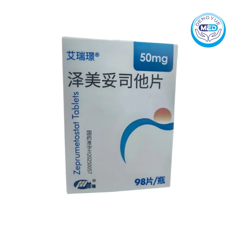 airuijing zeprumetostat tablets t cell lymphoma 50mg