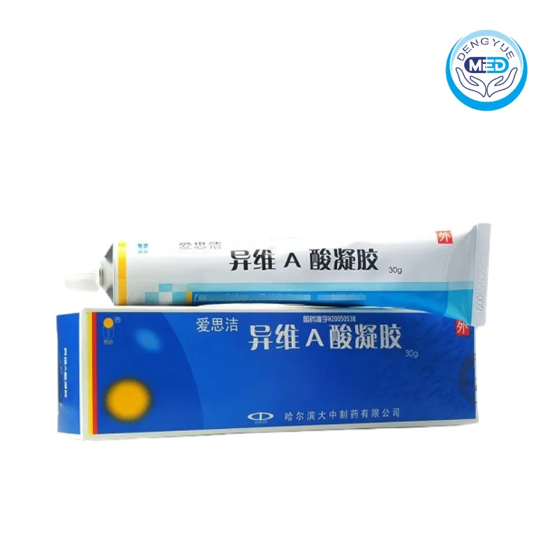 aisijie isotretinoin gel 10g 5mg 30g per tube