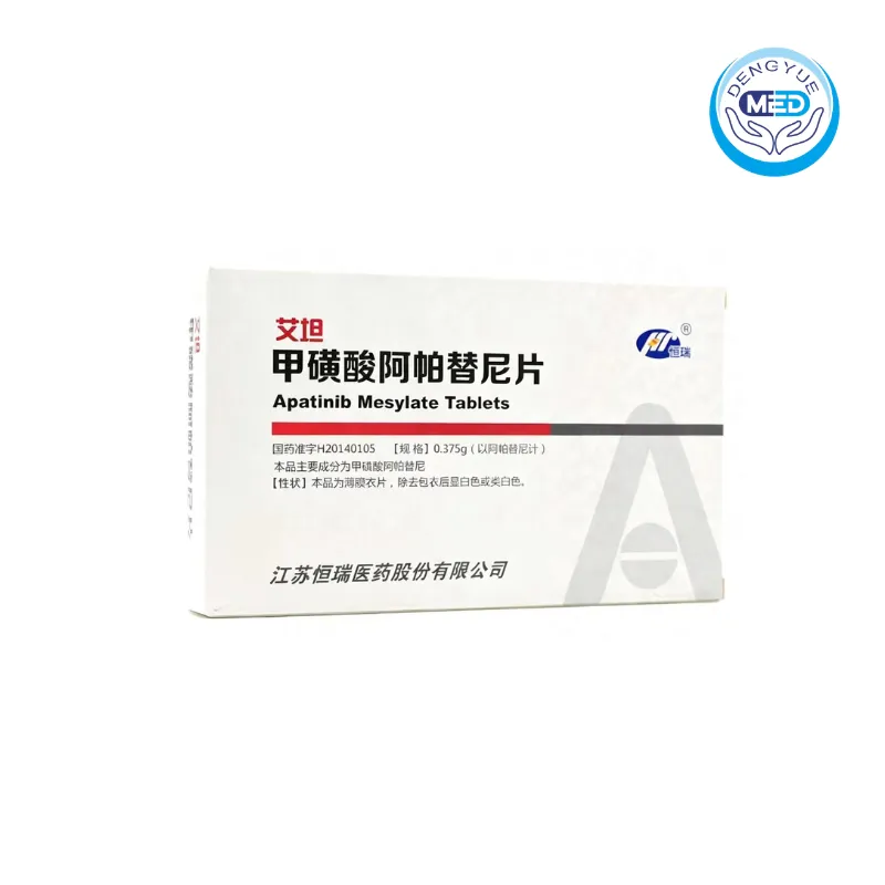 aitan apatinib mesylate tablets 0