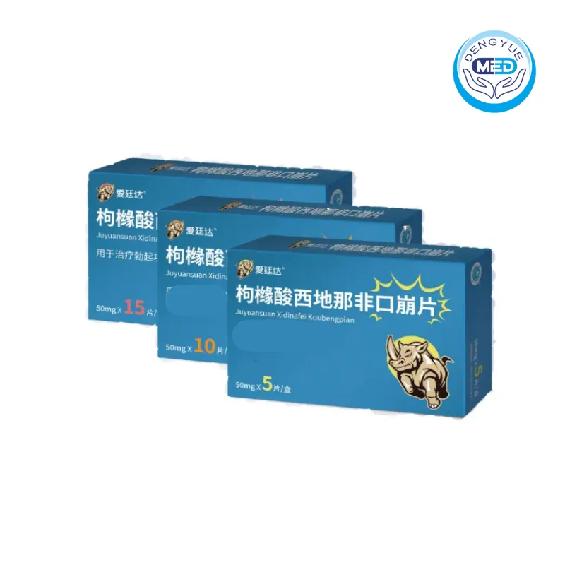aitingda sildenafil citrate orally disintegrating tablets 50mg