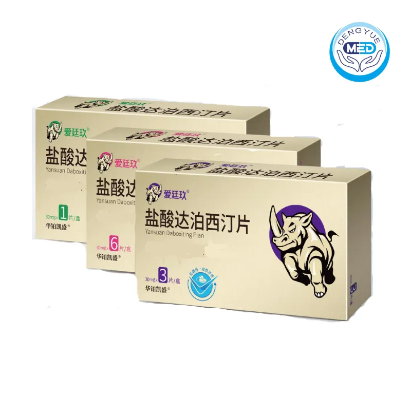 aitingjiu dapoxetine hydrochloride tablets 30mg