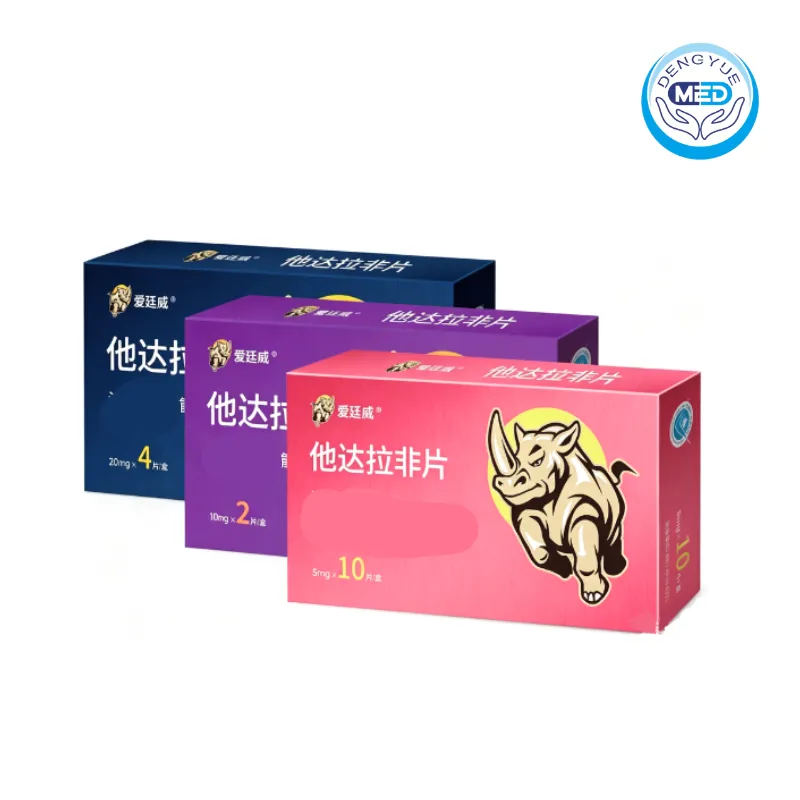 aitingwei tadalafil tablets 5mg 10mg 20mg