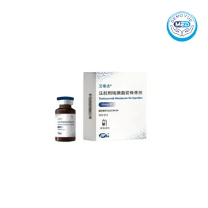 aiweida trastuzumab rezetecan for injection lung cancer 100mg