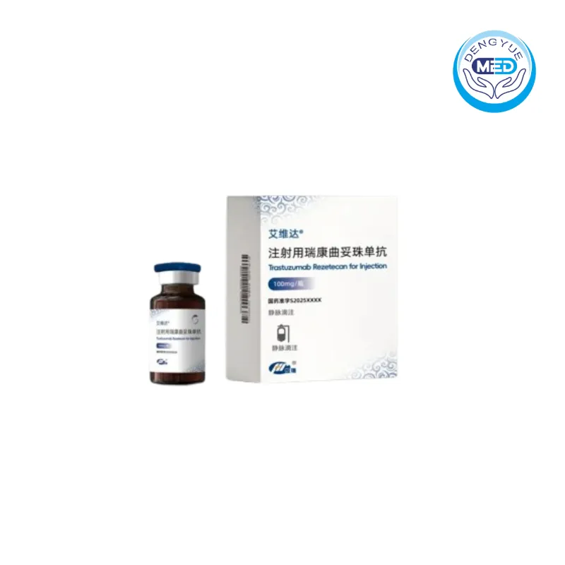aiweida trastuzumab rezetecan for injection lung cancer 100mg