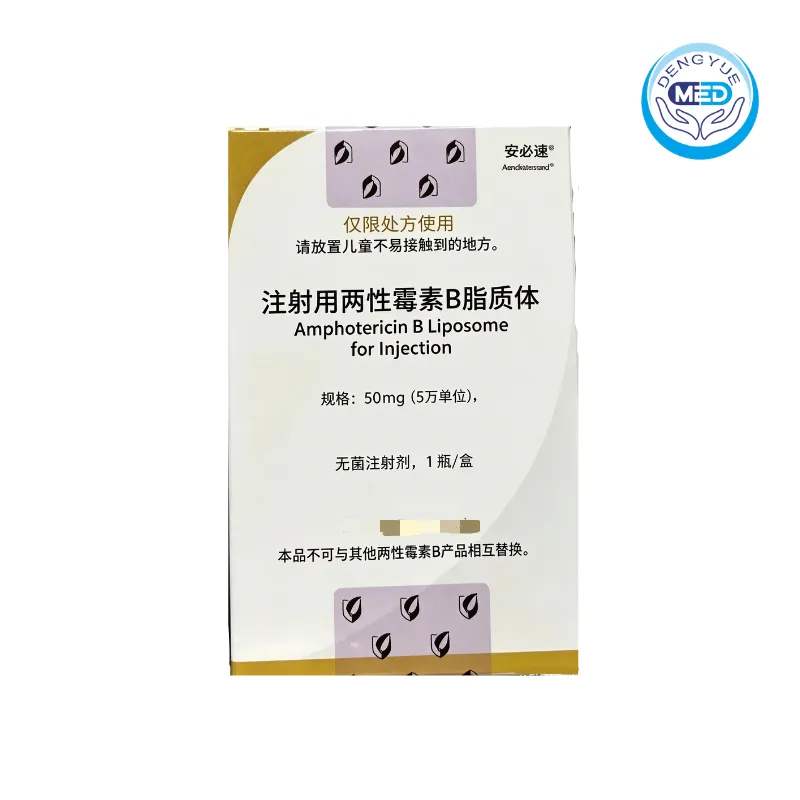 ambisome amphotericin b liposome for injection 50mg per vial per box