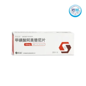 ameile almonertinib mesilate tablets 55mg 20tablets per box