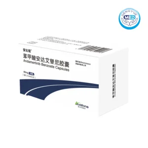 anbirui andamertinib benzoate capsules lung cancer 80mg