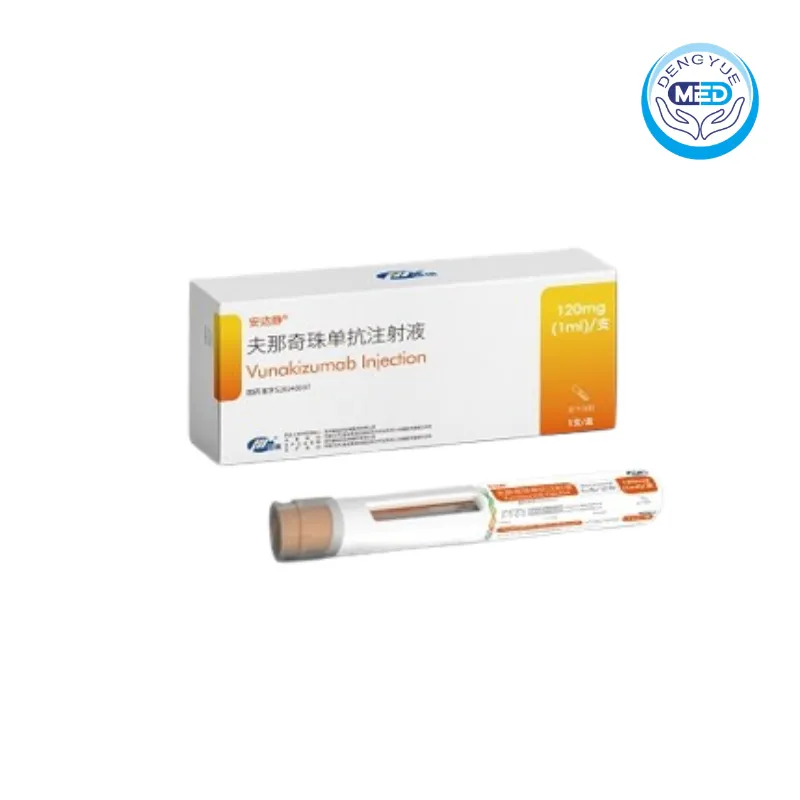 andajing vunakizumab injection plaque psoriasis 120ml 240ml