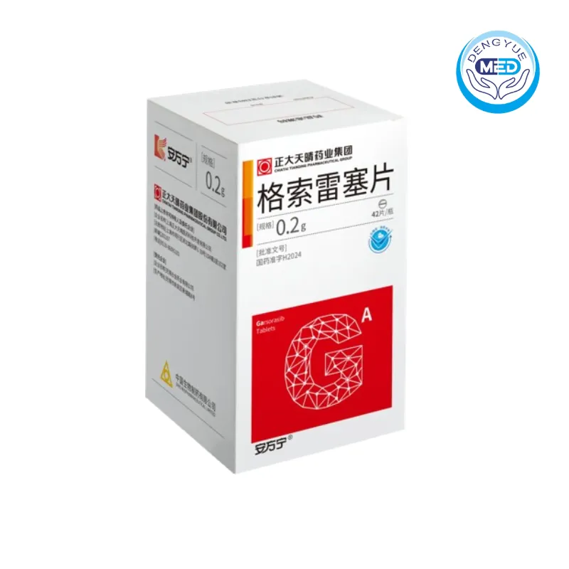 anfangning garsorasib tablets lung cancer 0