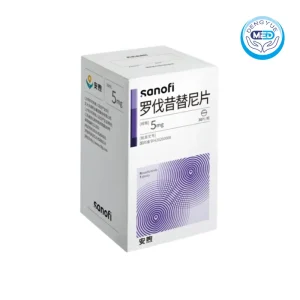 anxu rovadicitinib tablets pmf ppv mf pet mf 5mg