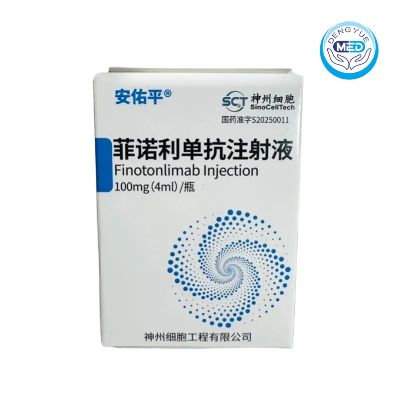 anyouping finotonlimab injection squamous cell carcinoma 100mg 4ml