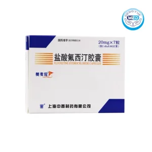 aomailun fluoxetine hydrochloride capsules 20mg 7capsules per box
