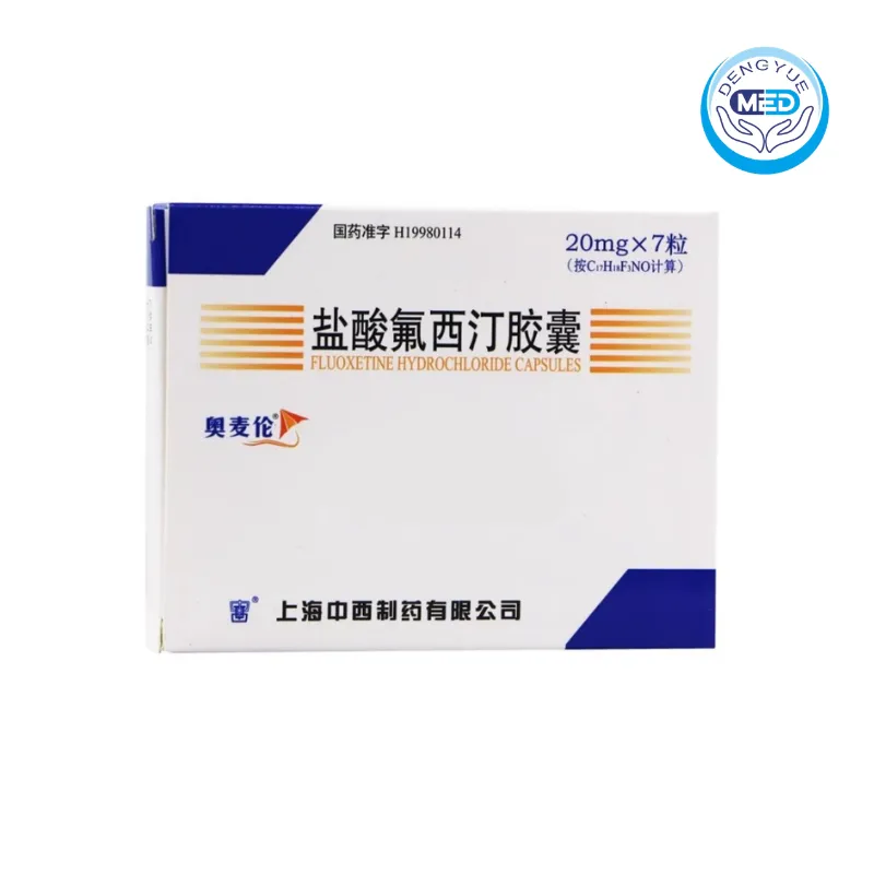 aomailun fluoxetine hydrochloride capsules 20mg 7capsules per box
