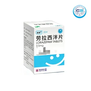 aoshan lorazepam tablets 0.5mg 20tablets per box