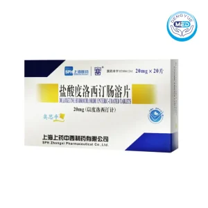 aosiping duloxetine hydrochloride enteric-coated tablets 20mg 20tablets per box