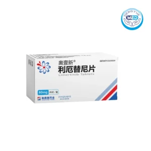 aoyixin limertinib tablets lung cancer 80mg