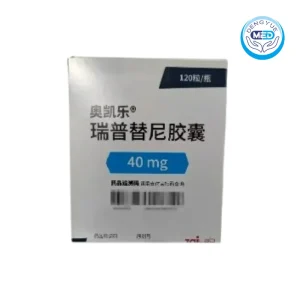augtyro repotrectinib capsules lung cancer 40mg 160mg
