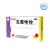 Baiyunshan®