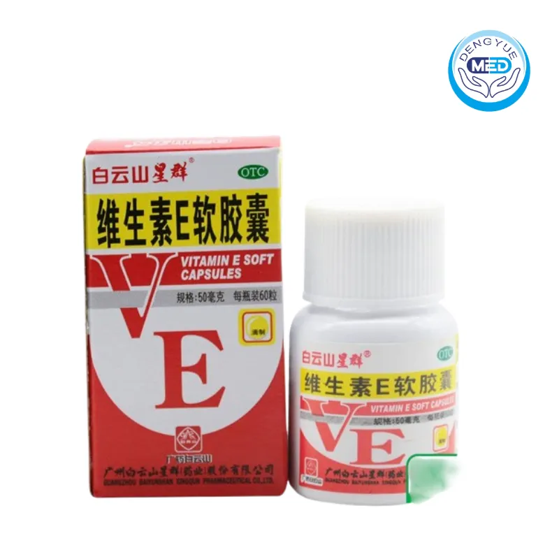 baiyunshanxingqun vitamin e soft capsule 50g 60capsules per bottle