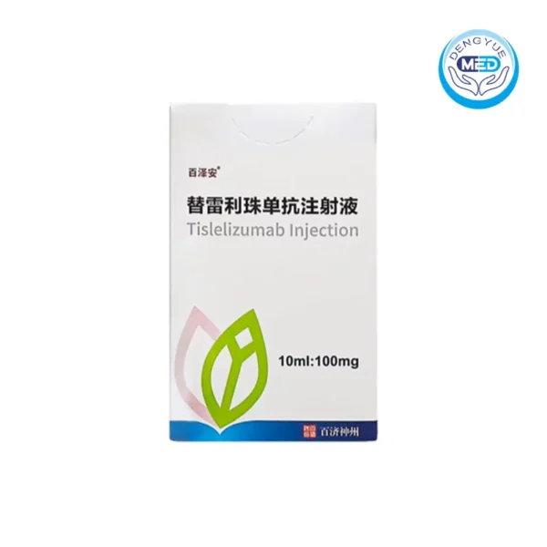 baizean tislelizumab injection 10ml 100mg per vial