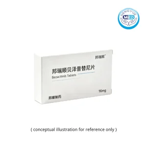 bangruishun bezacitinib tablets pmf ppv mf pet mf 16mg