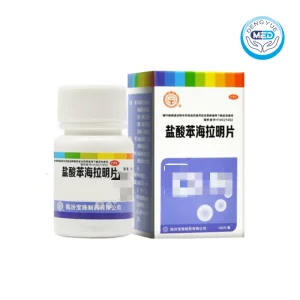 baozhu diphenhydramine hydrochloride tablets 25mg 100tablets per box