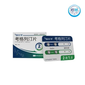 beichangping cofrogliptin tablets diabetes 5mg package