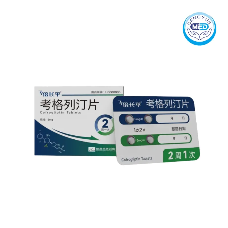 beichangping cofrogliptin tablets diabetes 5mg package