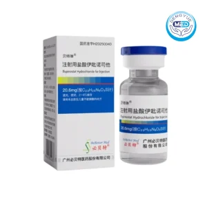 beitelin ifupinostat hydrochloride for injection large b cell lymphoma 20.6mg