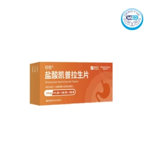 beiwen keverprazan hydrochloride tablets 10mg