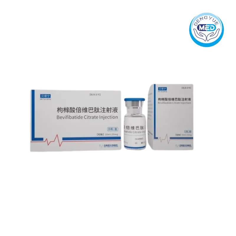 betagrin bevifibatide citrate injection acute coronary syndrome 10ml 20mg