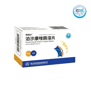 boruisha posaconazole enteric-coated tablets 100mg 24tablets per box