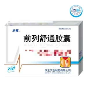 buchang qianlieshutong capsules capsule 0.4g per capsule 18capsules per blister 2blisters 36capsules per box