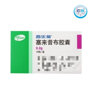 celebrex celecoxib capsule 0.2g per capsule 18capsules per box