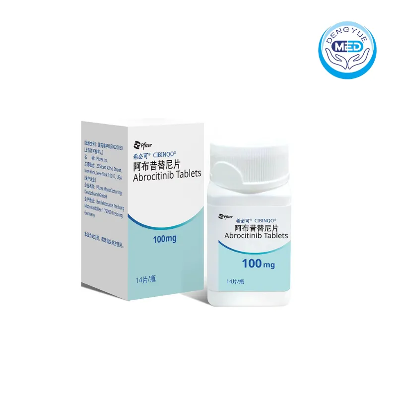 cibinqo abrocitinib tablets 100mg vial