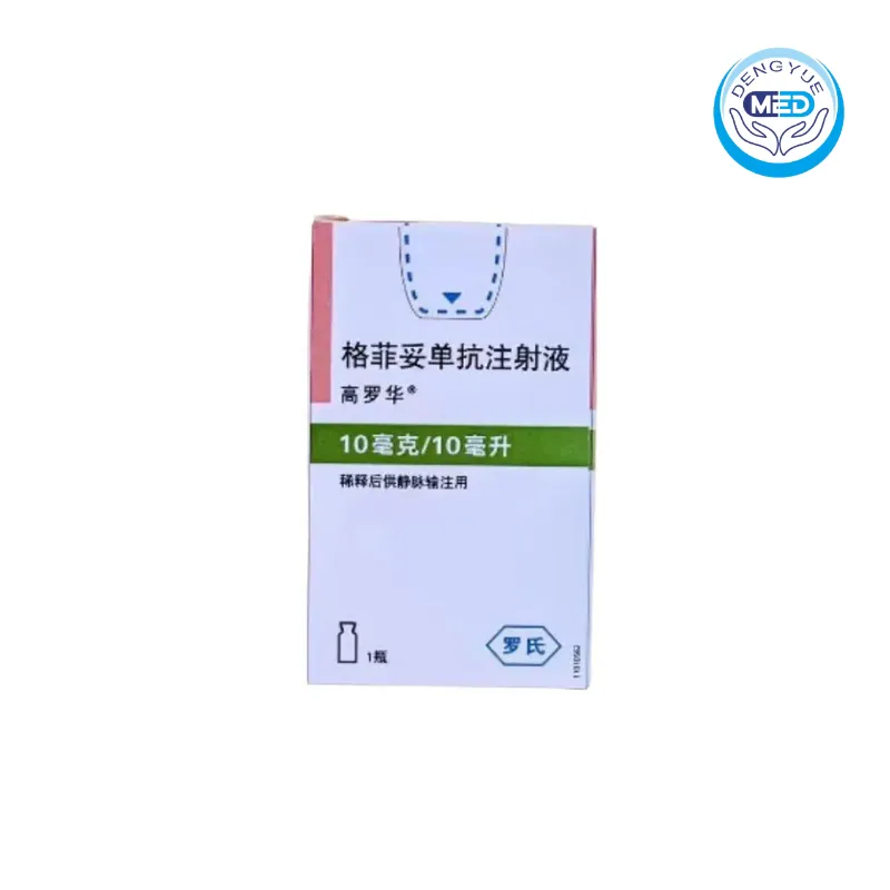 columvi glofitamab injection 10mg