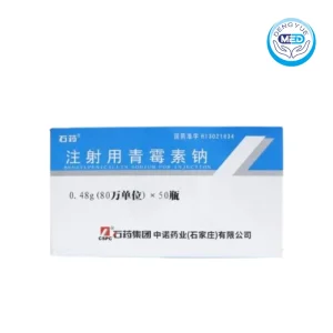 cspc benzylpenicillin sodium injection 0.48g per vial 50vials per box