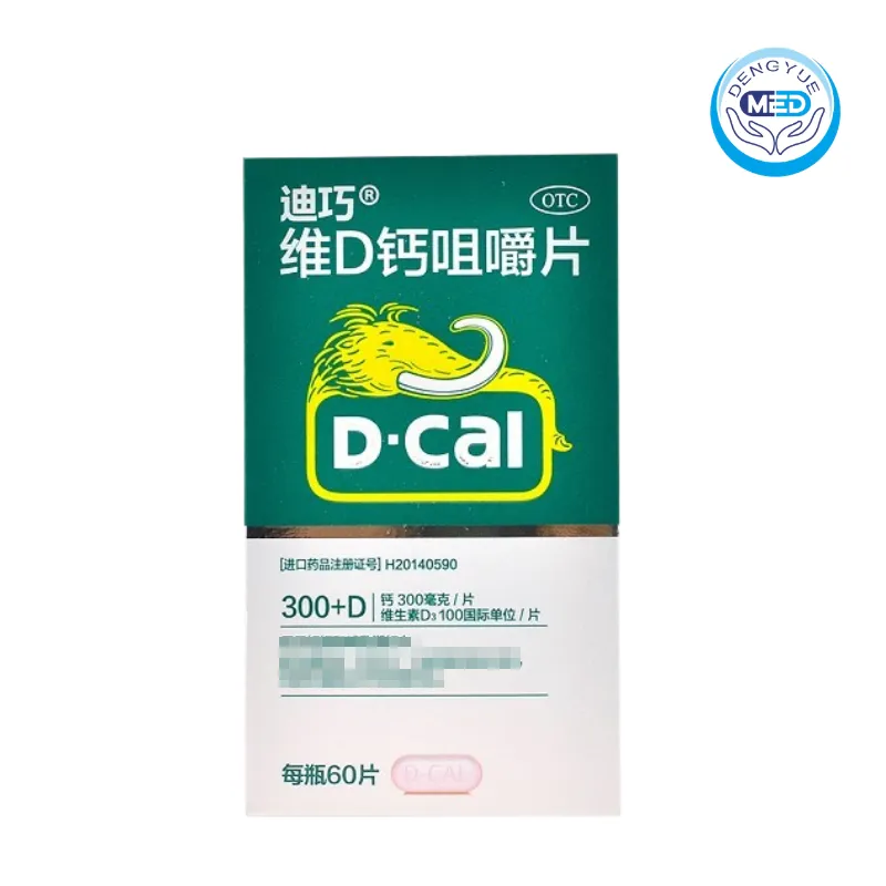 d-cal calcium carbonate and vitamin d3 chewable tablet 60 tablets per bottle per box
