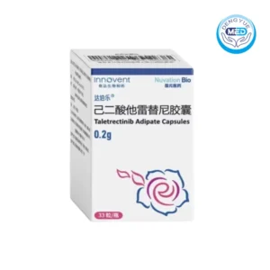 dabole taletrectinib adipate capsules lung cancer 0.2g