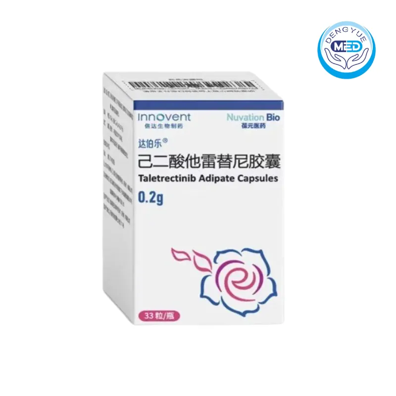 dabole taletrectinib adipate capsules lung cancer 0