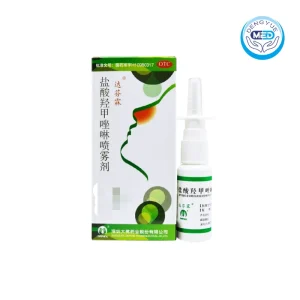 dafenlin oxymetazoline hydrochloride spray 10ml 5mg per bottle