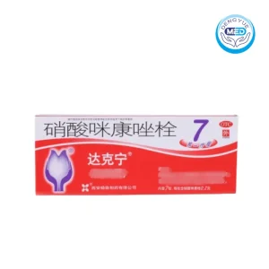 daktarin miconazole nitrate vaginal suppository 0.2g 7suppositories