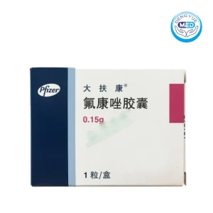 diflucan fluconazole capsule 0.15g per capsule per box