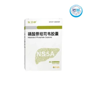 dongweizhuo netanasvir phosphate capsules hcv 0.1g